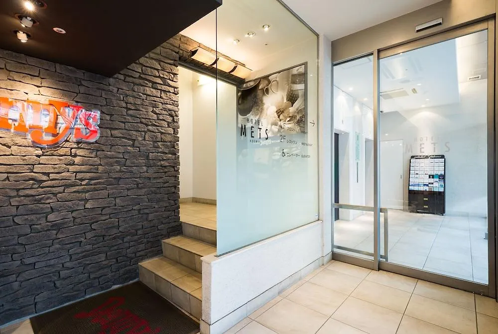 טוקיו Jr-East Hotel Mets Koenji