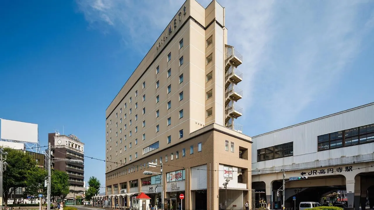 Jr-East Hotel Mets Koenji Tokyo