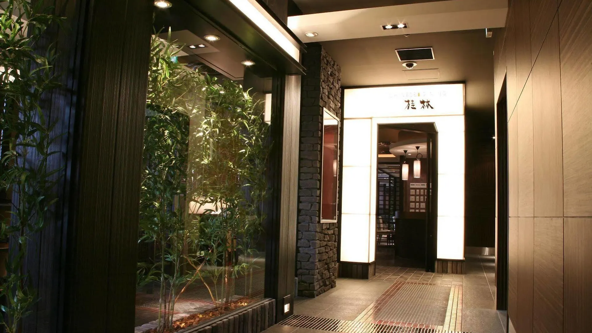 Jr-East Hotel Mets Koenji Tokyo Japan